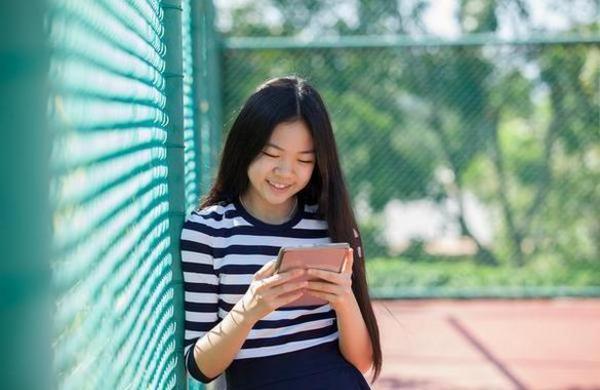 Screen Time